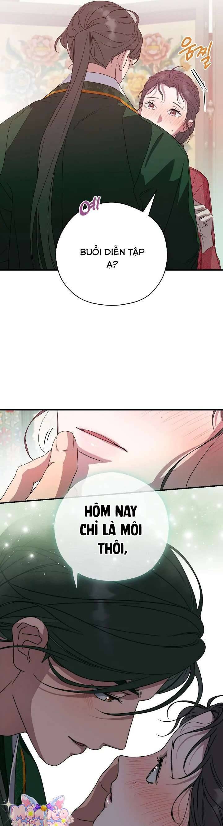 Ta Chỉ Muốn Ăn Em: Chapter 31