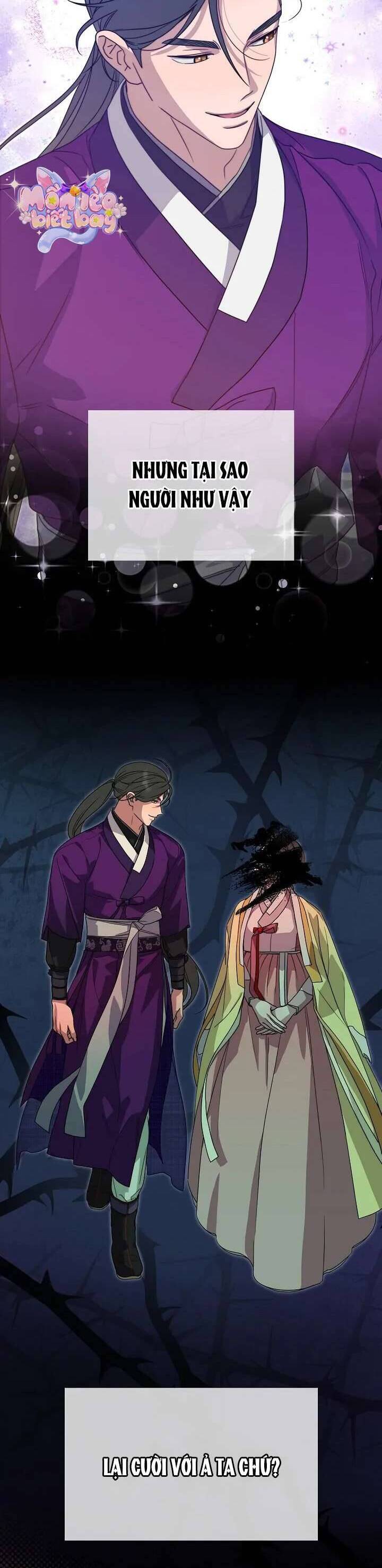 Ta Chỉ Muốn Ăn Em: Chapter 31