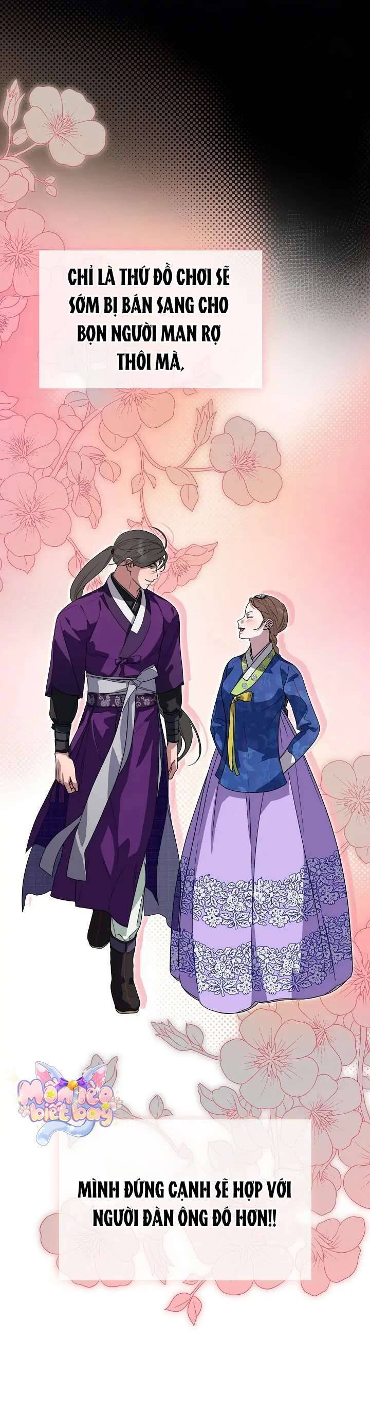 Ta Chỉ Muốn Ăn Em: Chapter 31