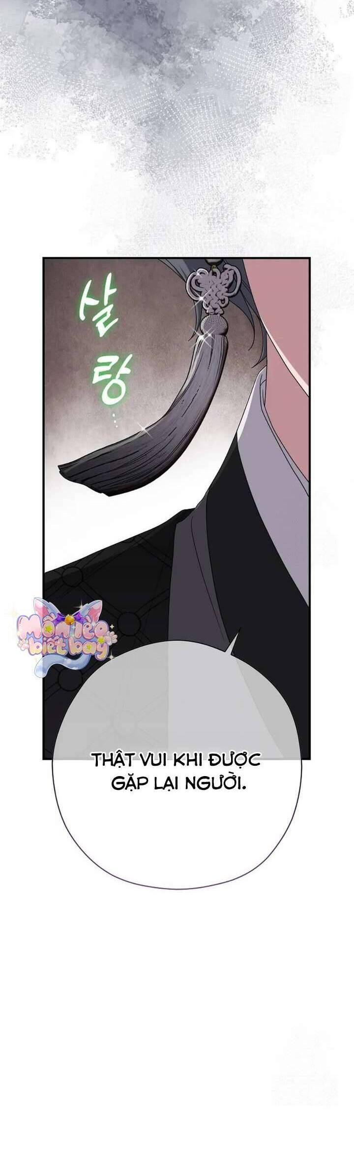 Ta Chỉ Muốn Ăn Em: Chapter 35