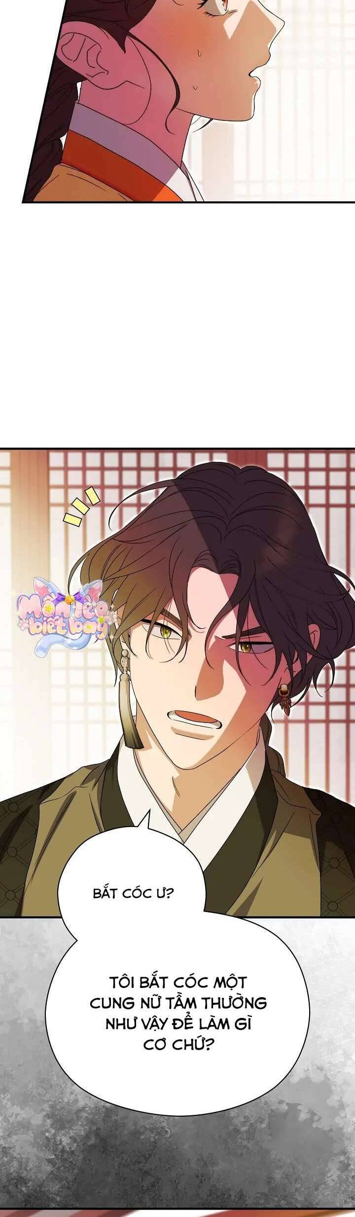 Ta Chỉ Muốn Ăn Em: Chapter 36