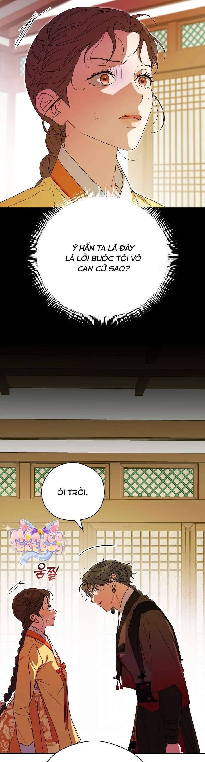 Ta Chỉ Muốn Ăn Em: Chapter 36