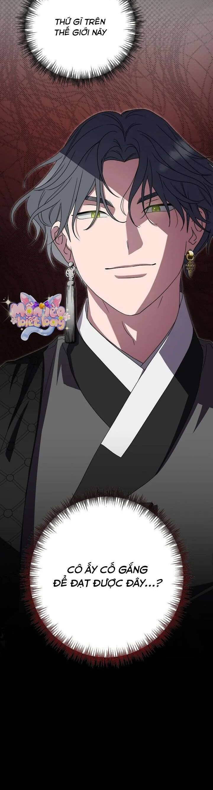 Ta Chỉ Muốn Ăn Em: Chapter 36