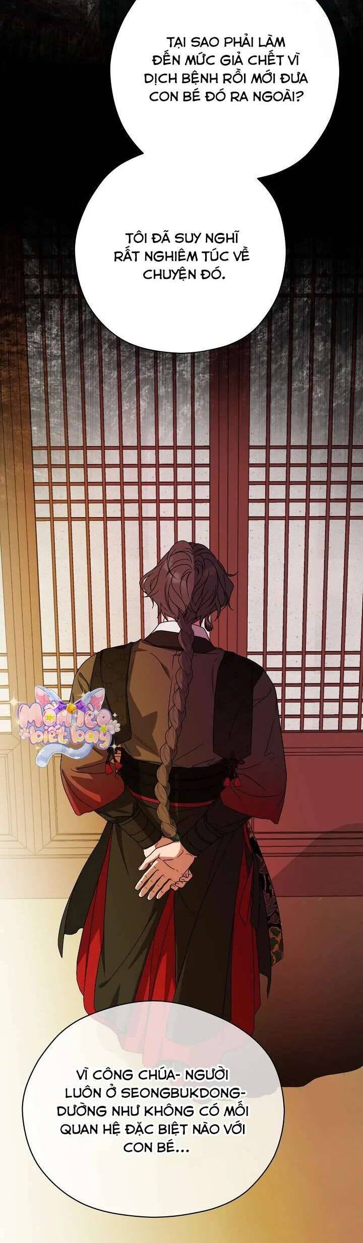 Ta Chỉ Muốn Ăn Em: Chapter 36