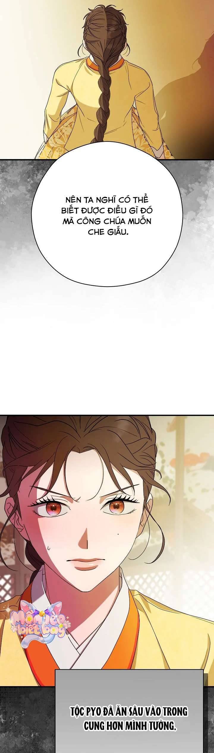 Ta Chỉ Muốn Ăn Em: Chapter 36