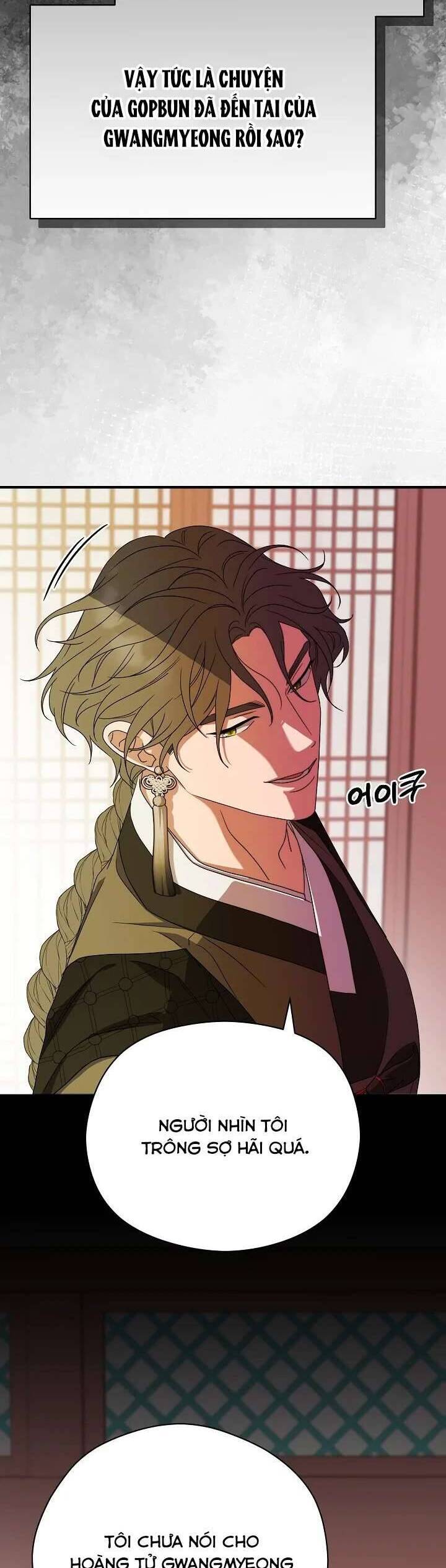 Ta Chỉ Muốn Ăn Em: Chapter 36
