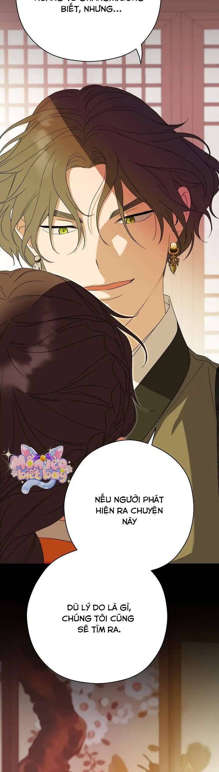 Ta Chỉ Muốn Ăn Em: Chapter 36