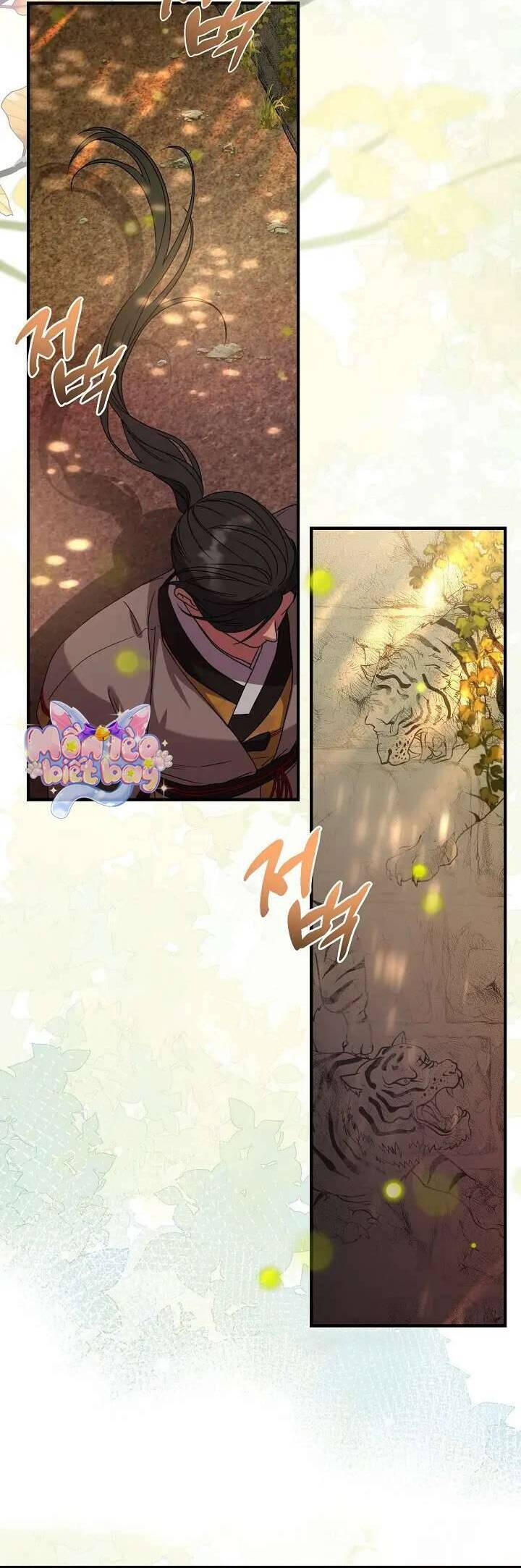 Ta Chỉ Muốn Ăn Em: Chapter 36