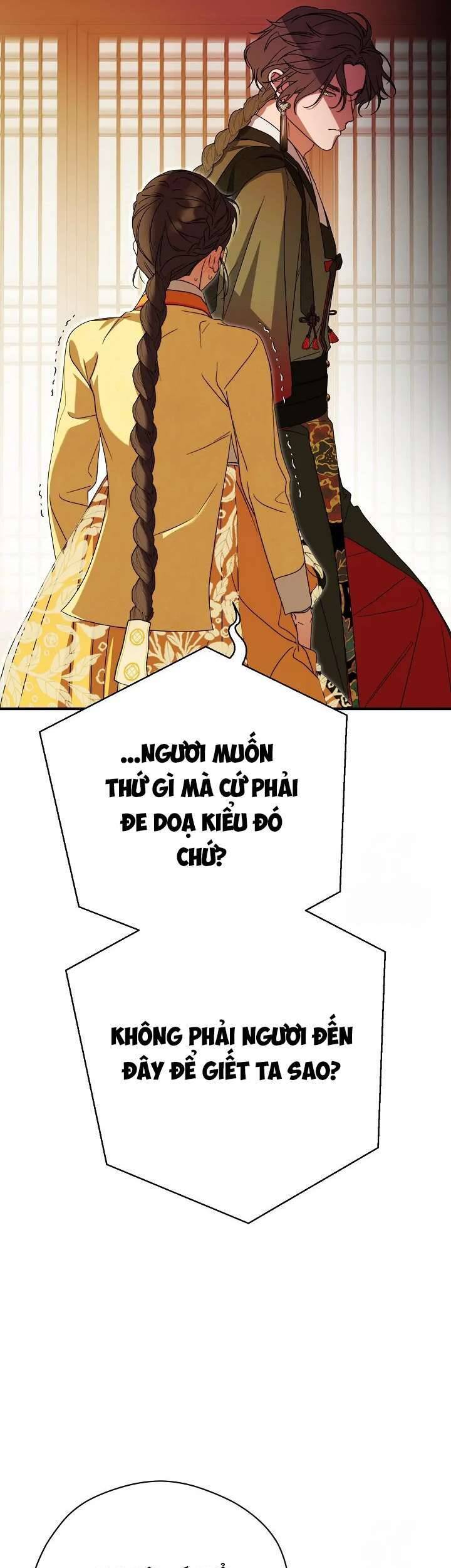 Ta Chỉ Muốn Ăn Em: Chapter 36