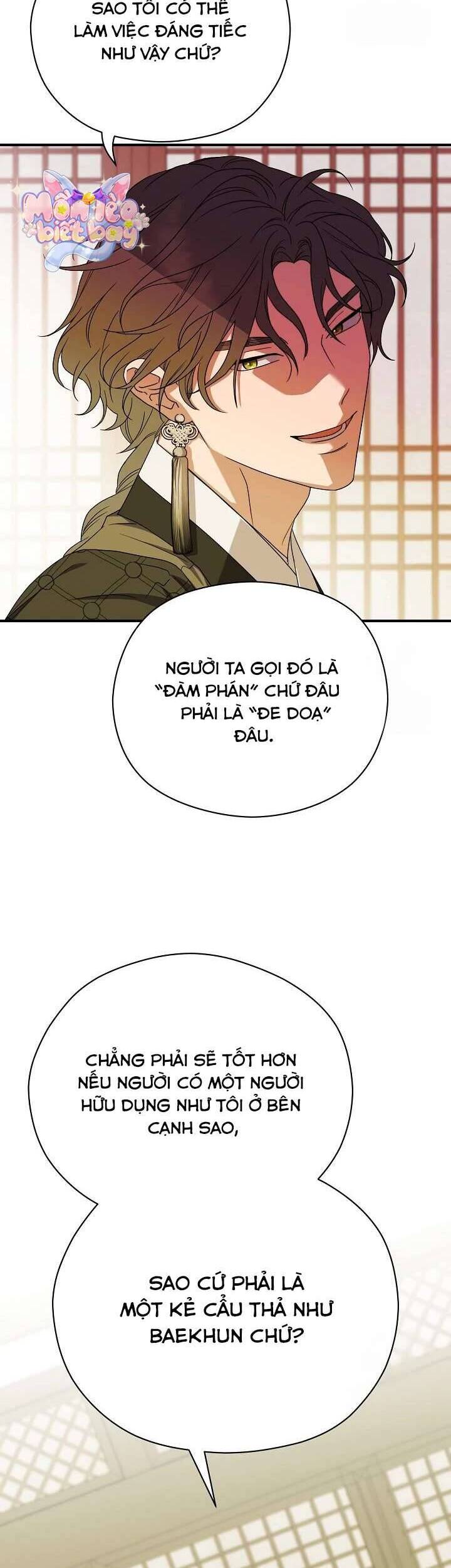 Ta Chỉ Muốn Ăn Em: Chapter 36