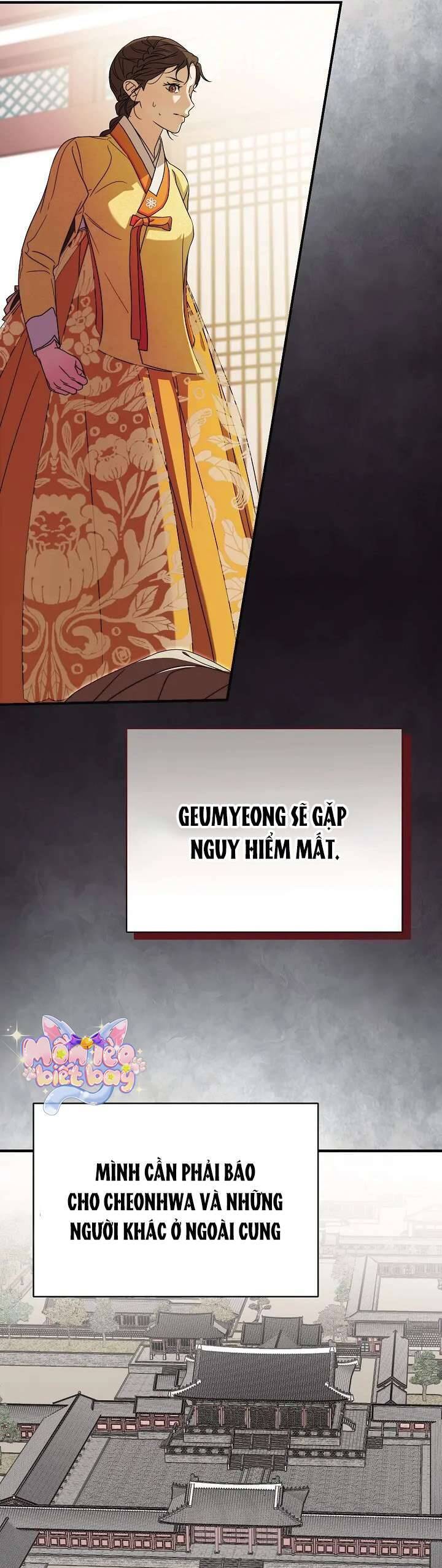 Ta Chỉ Muốn Ăn Em: Chapter 36