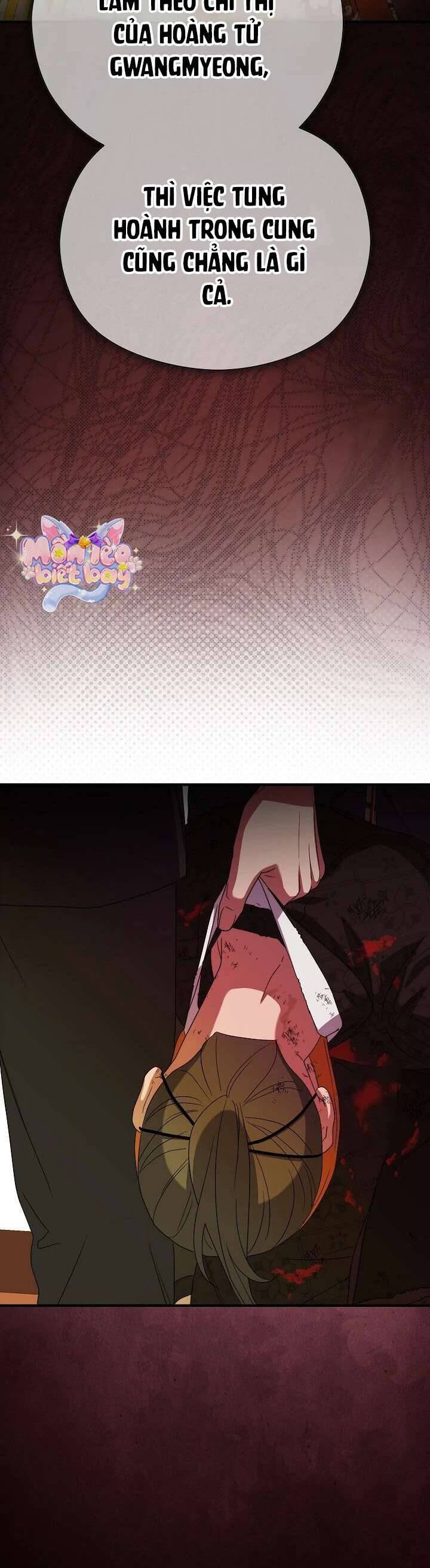 Ta Chỉ Muốn Ăn Em: Chapter 36