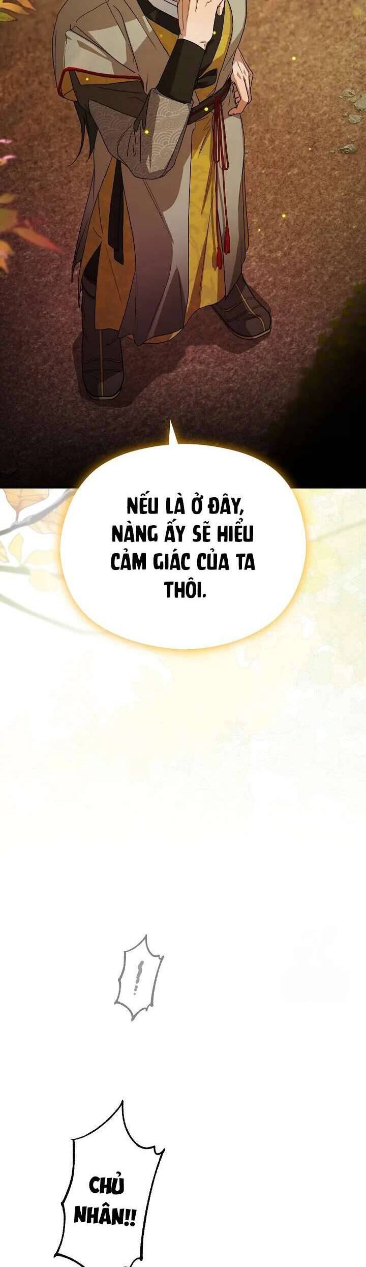 Ta Chỉ Muốn Ăn Em: Chapter 36