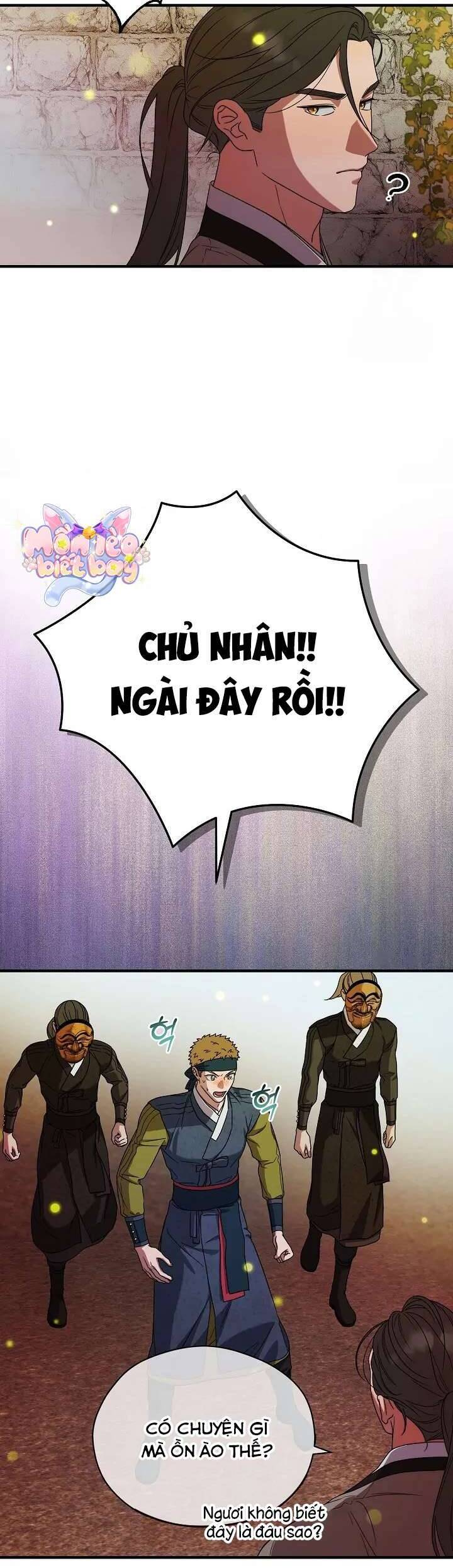 Ta Chỉ Muốn Ăn Em: Chapter 36