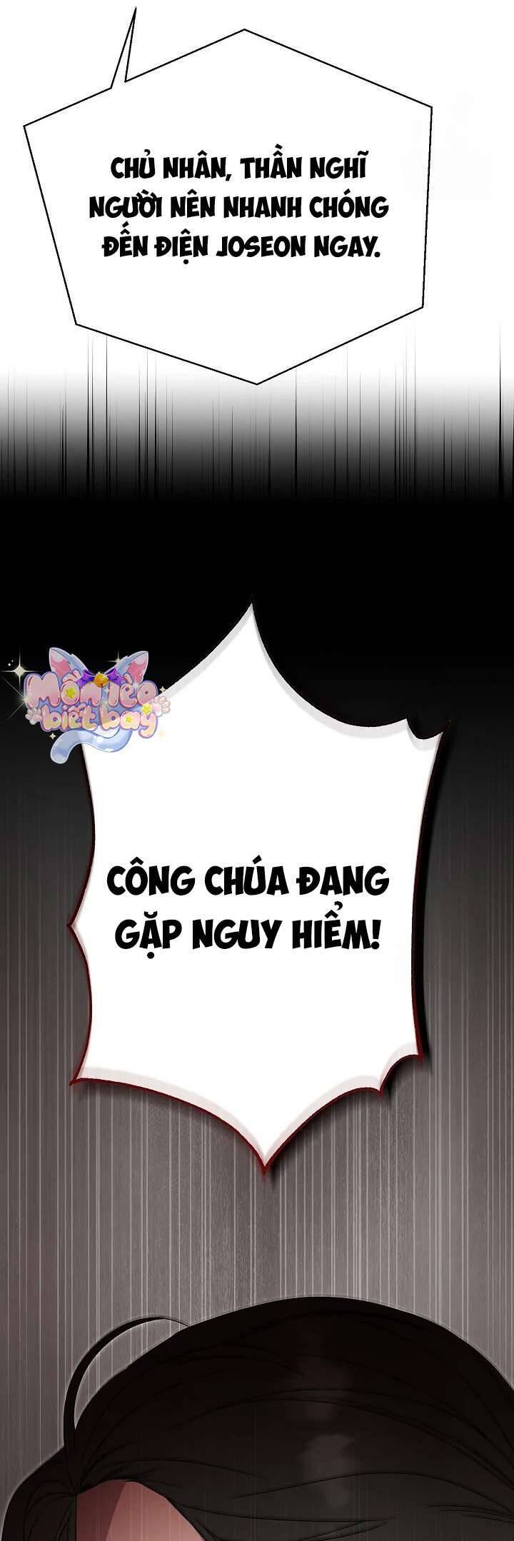 Ta Chỉ Muốn Ăn Em: Chapter 36