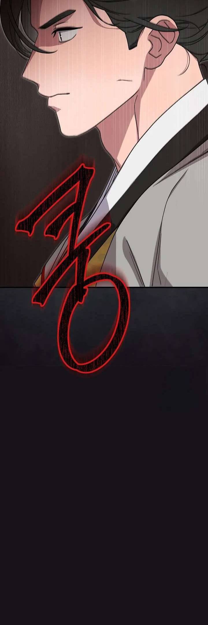 Ta Chỉ Muốn Ăn Em: Chapter 36