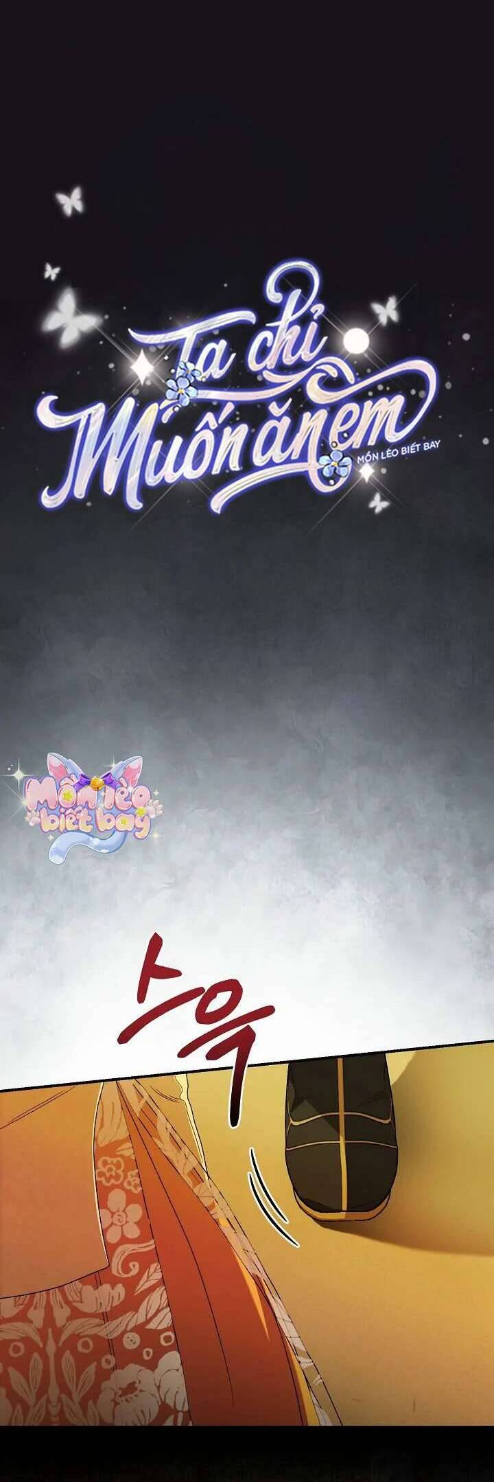 Ta Chỉ Muốn Ăn Em: Chapter 36