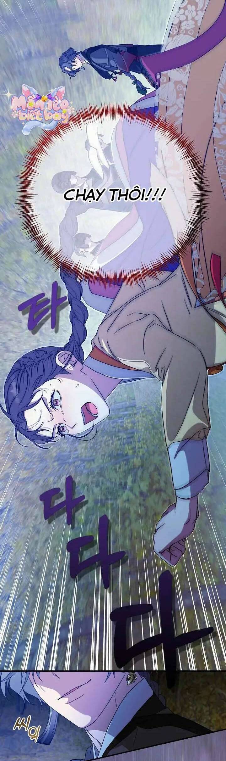 Ta Chỉ Muốn Ăn Em: Chapter 37