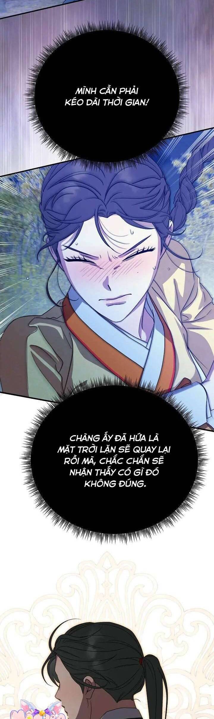 Ta Chỉ Muốn Ăn Em: Chapter 37