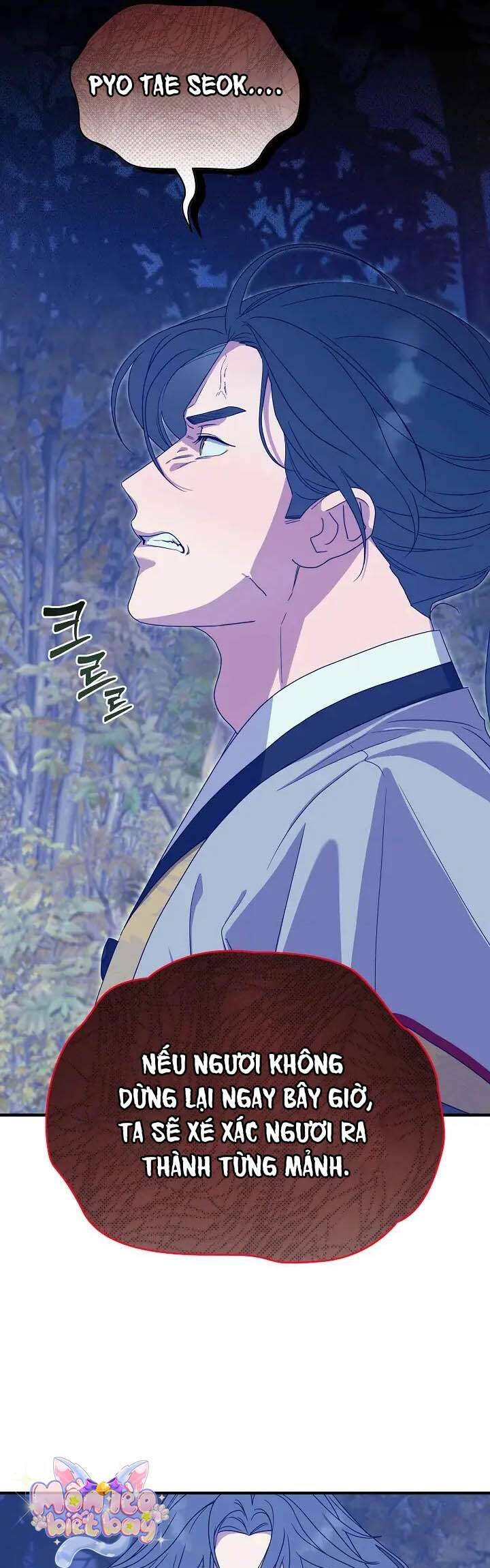 Ta Chỉ Muốn Ăn Em: Chapter 37