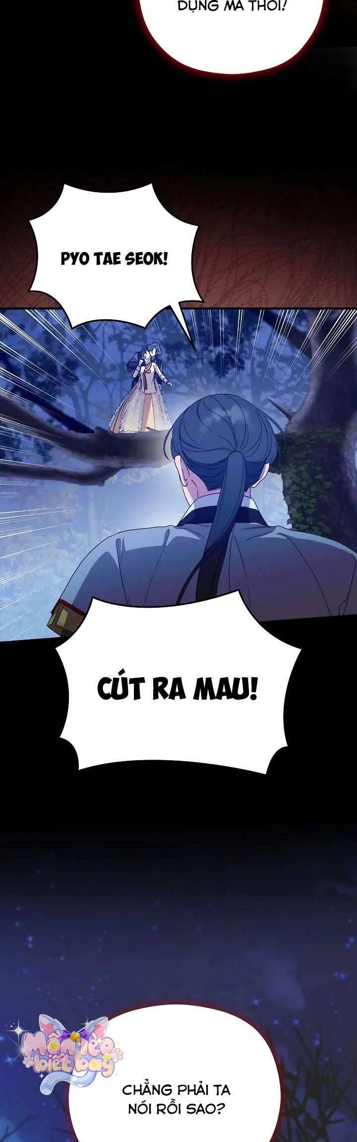 Ta Chỉ Muốn Ăn Em: Chapter 37