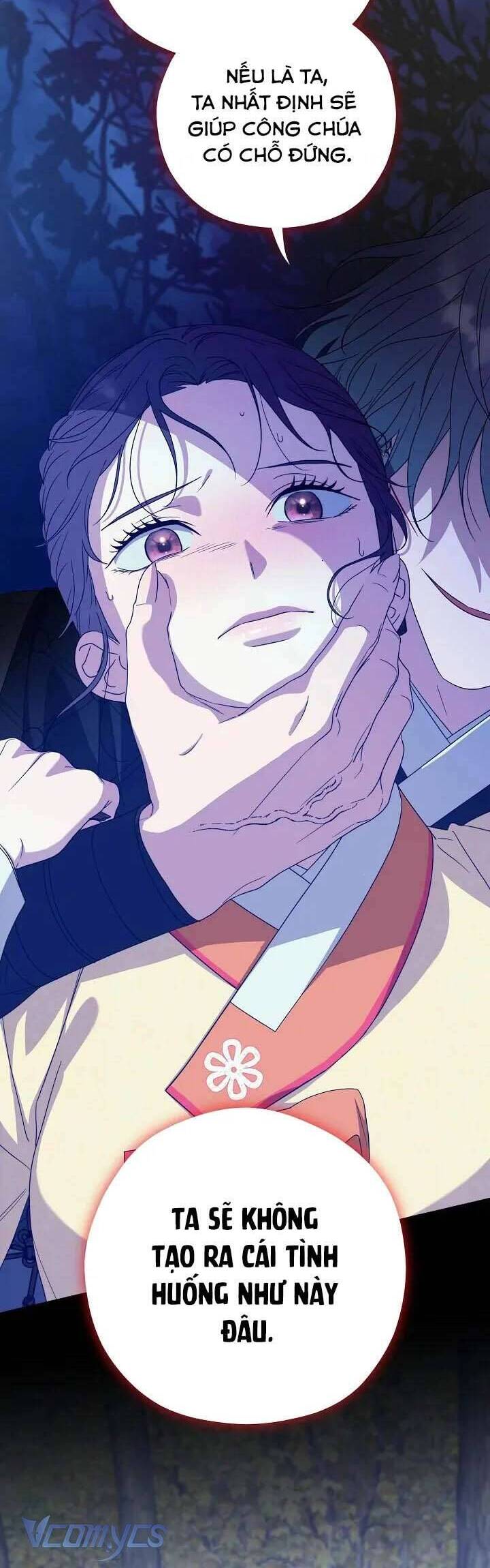 Ta Chỉ Muốn Ăn Em: Chapter 37