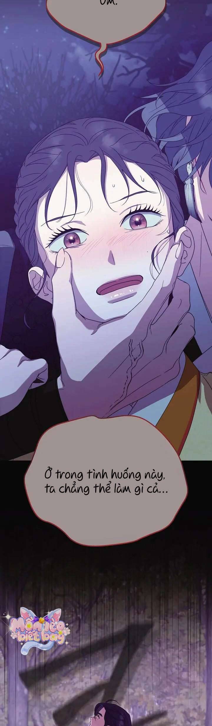 Ta Chỉ Muốn Ăn Em: Chapter 37