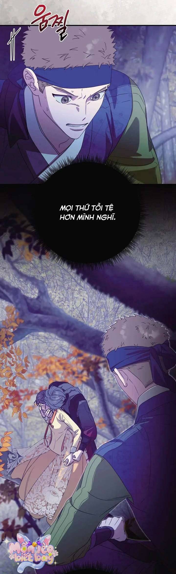 Ta Chỉ Muốn Ăn Em: Chapter 37