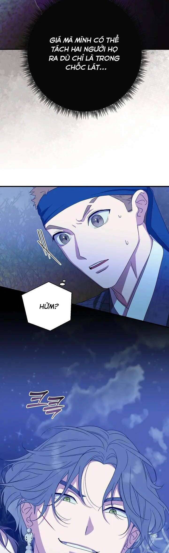 Ta Chỉ Muốn Ăn Em: Chapter 37