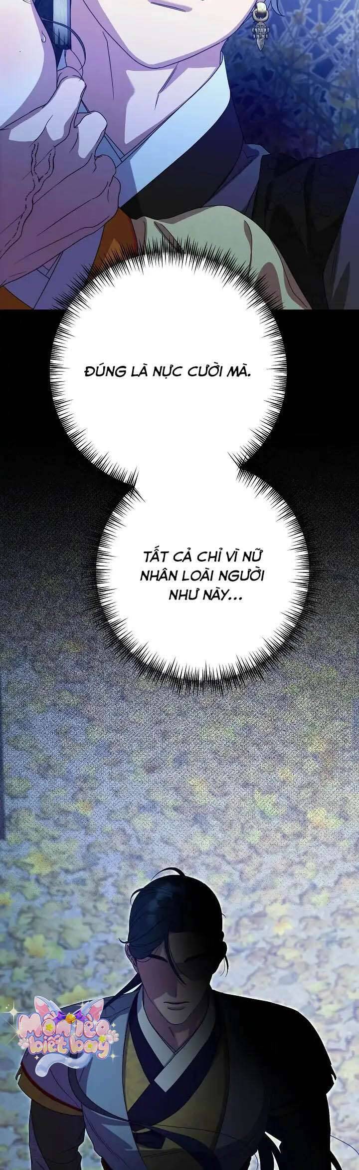 Ta Chỉ Muốn Ăn Em: Chapter 37