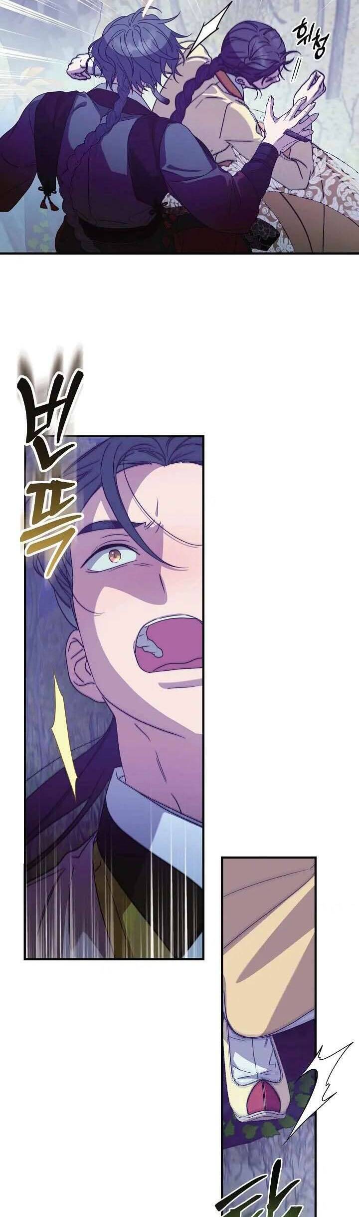 Ta Chỉ Muốn Ăn Em: Chapter 37