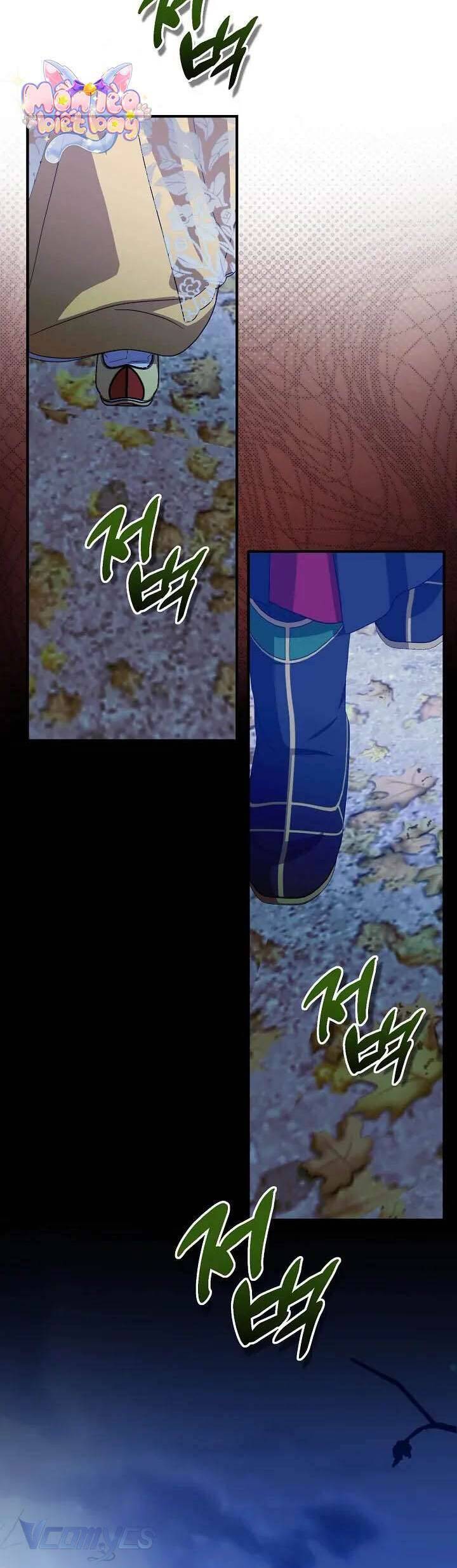 Ta Chỉ Muốn Ăn Em: Chapter 37