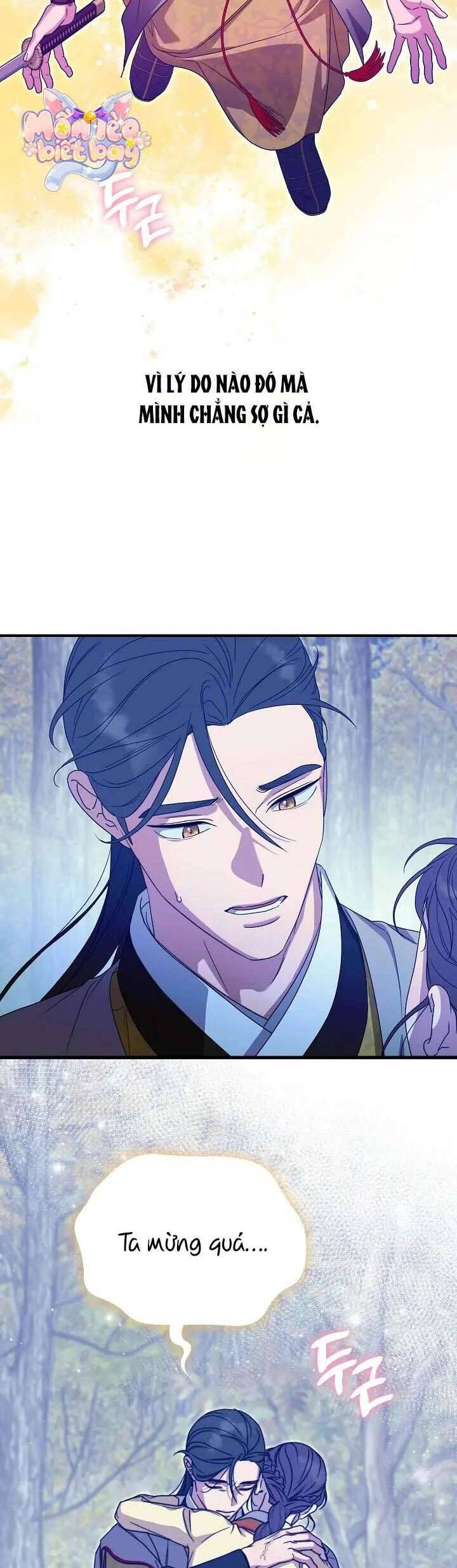 Ta Chỉ Muốn Ăn Em: Chapter 37