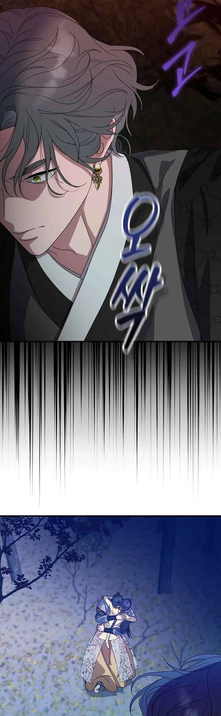 Ta Chỉ Muốn Ăn Em: Chapter 37