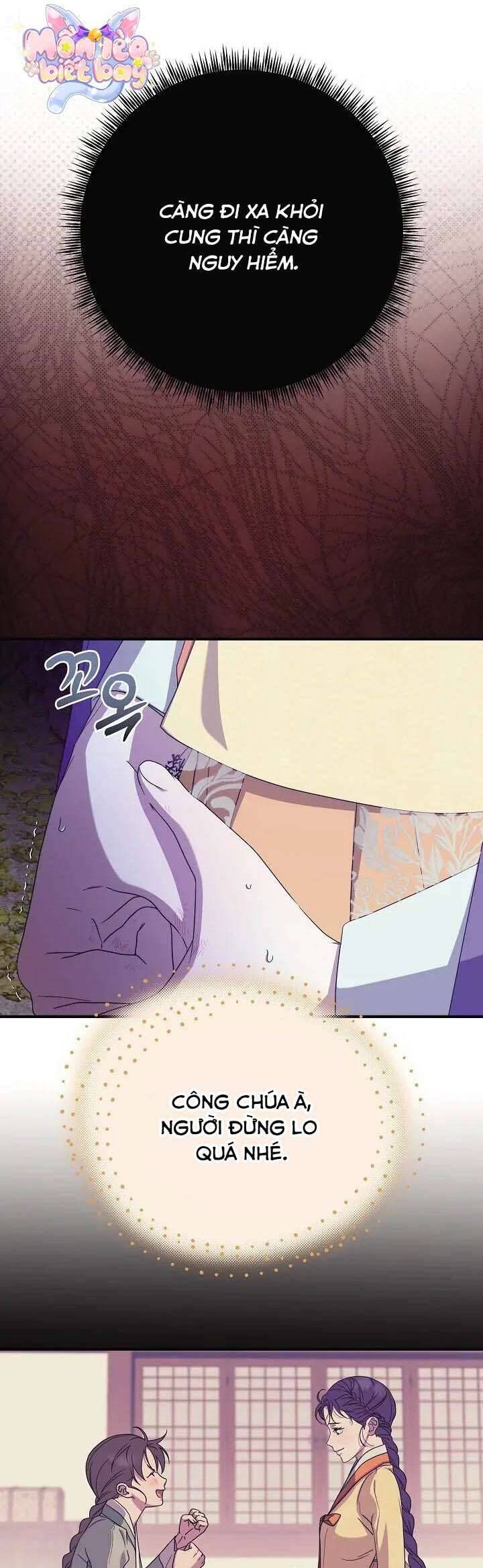 Ta Chỉ Muốn Ăn Em: Chapter 37