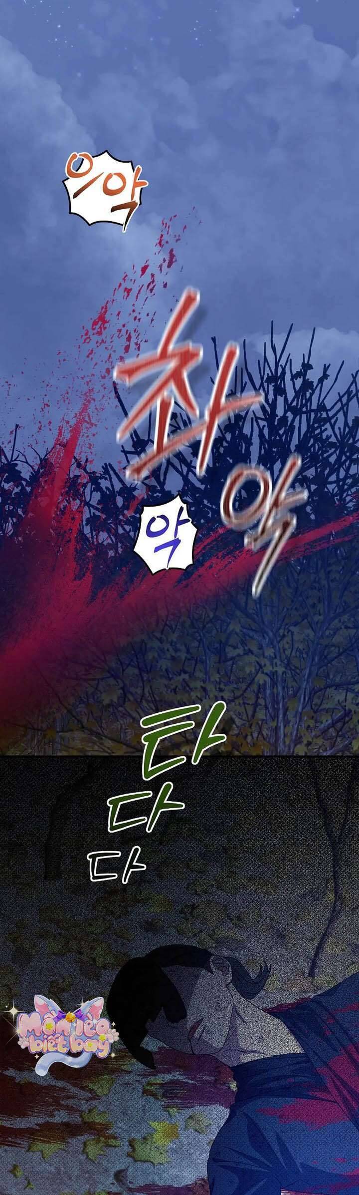 Ta Chỉ Muốn Ăn Em: Chapter 38