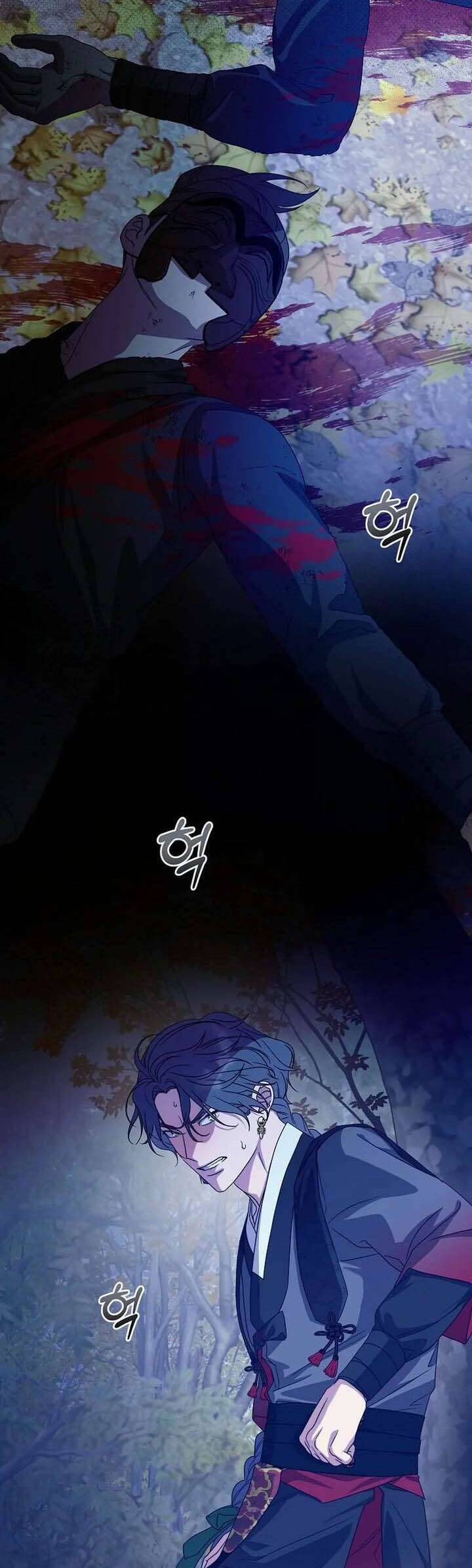 Ta Chỉ Muốn Ăn Em: Chapter 38