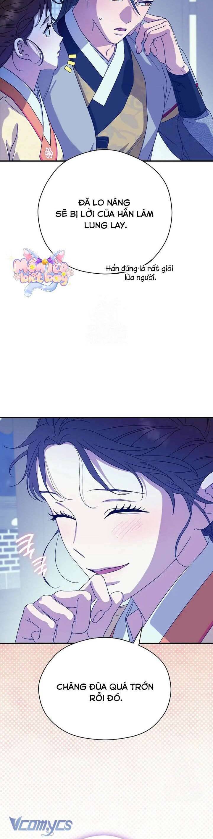 Ta Chỉ Muốn Ăn Em: Chapter 38