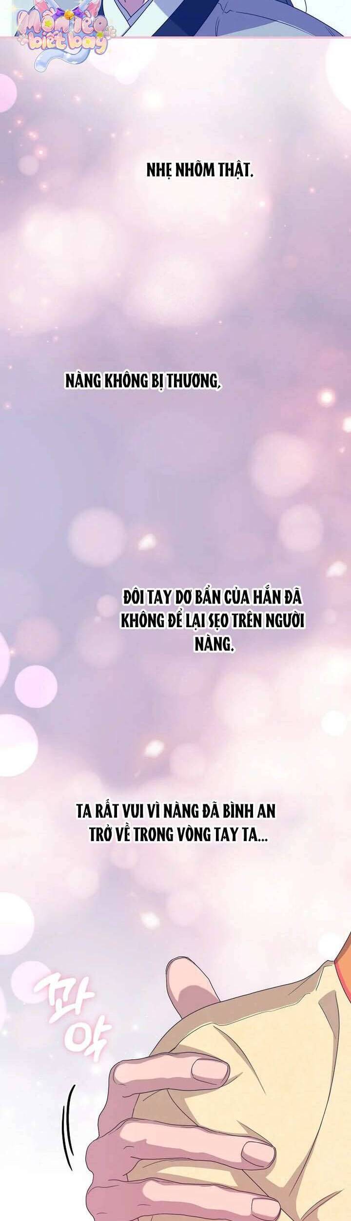 Ta Chỉ Muốn Ăn Em: Chapter 38