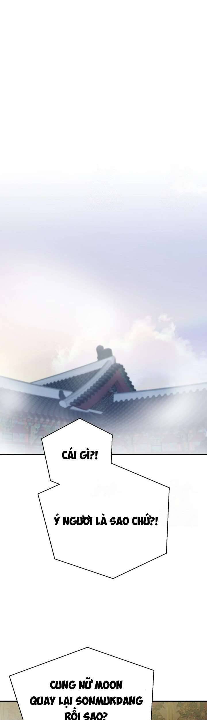Ta Chỉ Muốn Ăn Em: Chapter 38