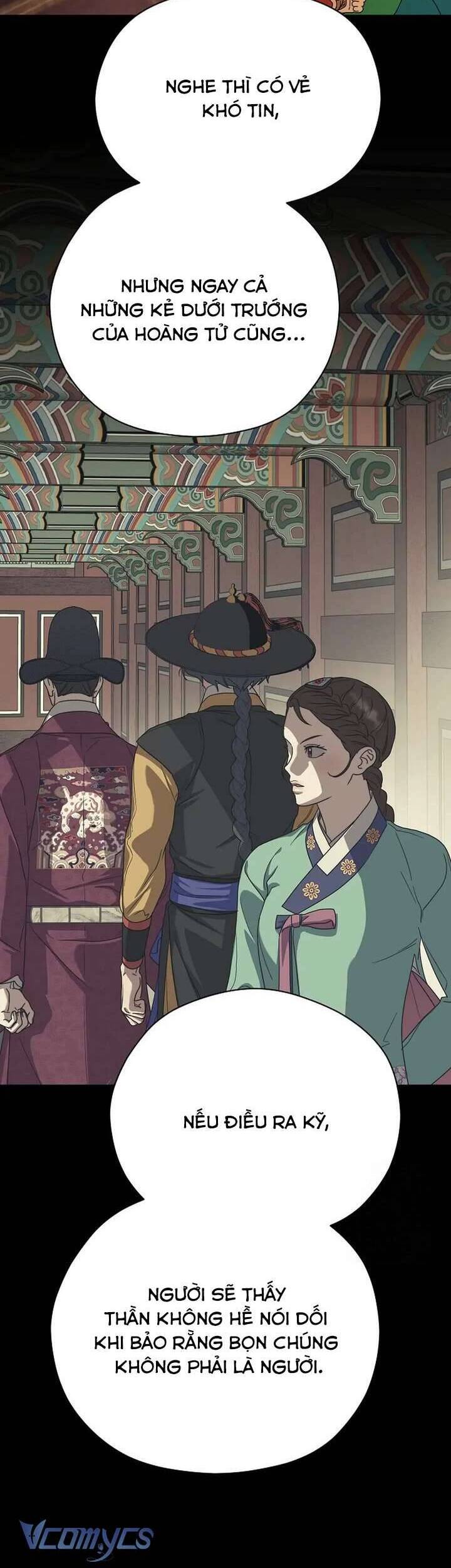 Ta Chỉ Muốn Ăn Em: Chapter 38