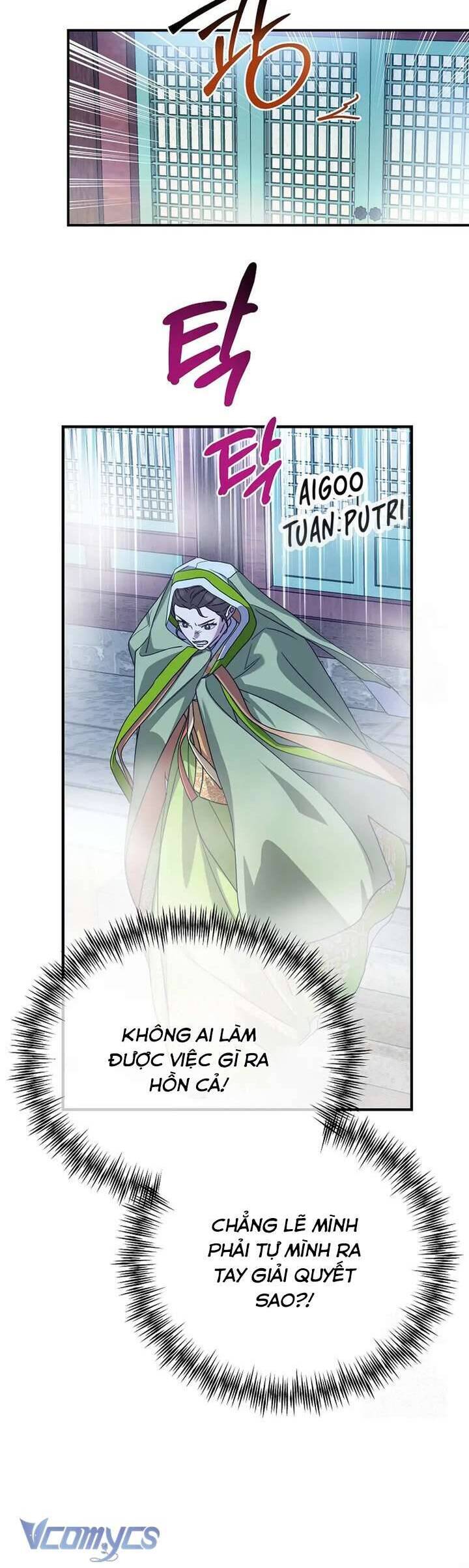 Ta Chỉ Muốn Ăn Em: Chapter 38