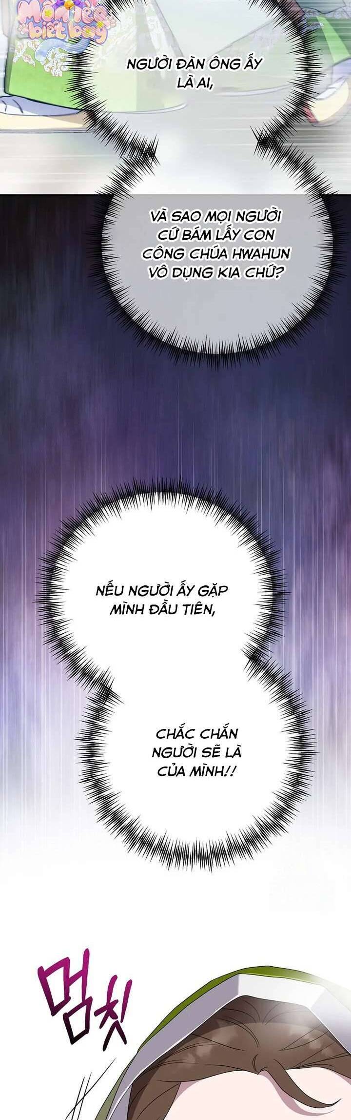 Ta Chỉ Muốn Ăn Em: Chapter 38