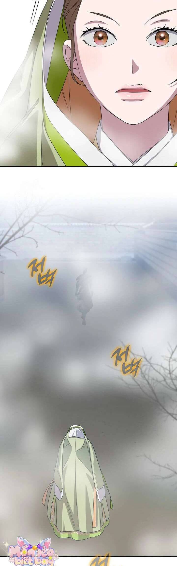 Ta Chỉ Muốn Ăn Em: Chapter 38