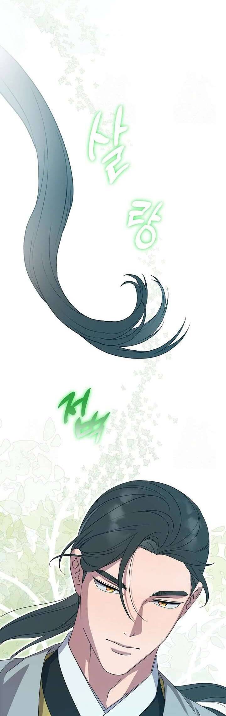 Ta Chỉ Muốn Ăn Em: Chapter 38