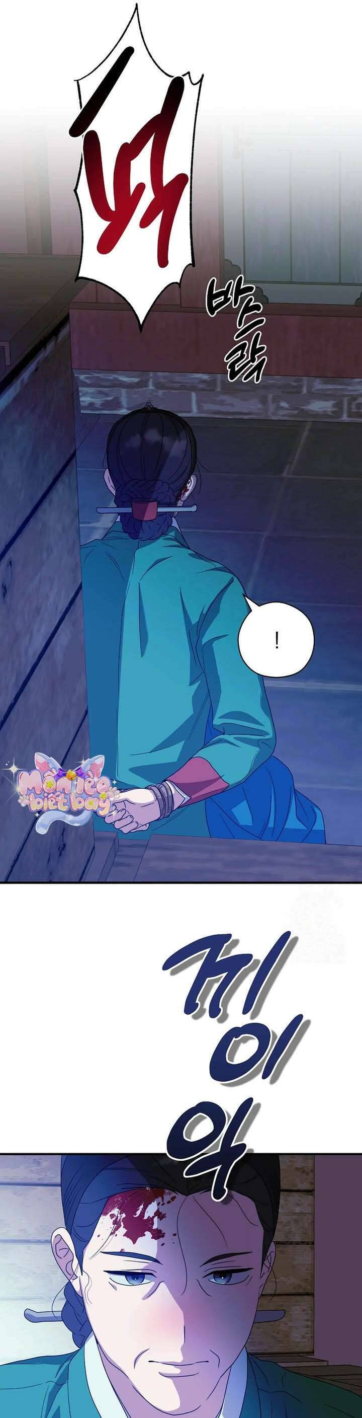 Ta Chỉ Muốn Ăn Em: Chapter 38