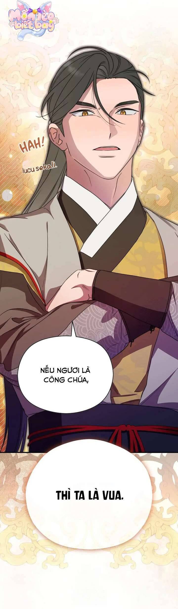 Ta Chỉ Muốn Ăn Em: Chapter 39