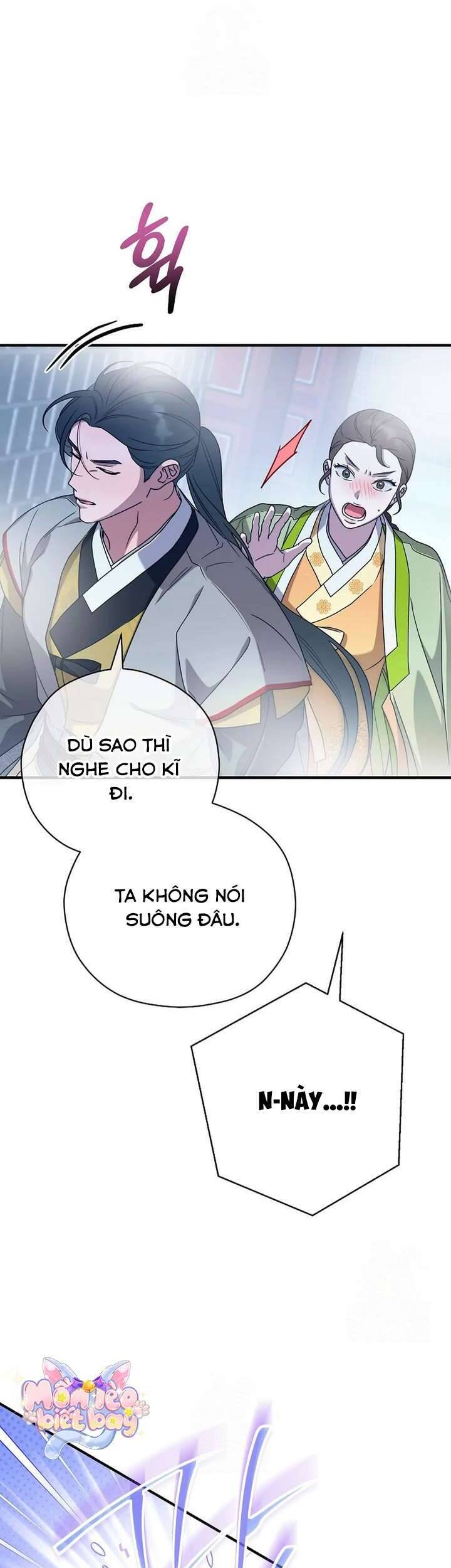 Ta Chỉ Muốn Ăn Em: Chapter 39