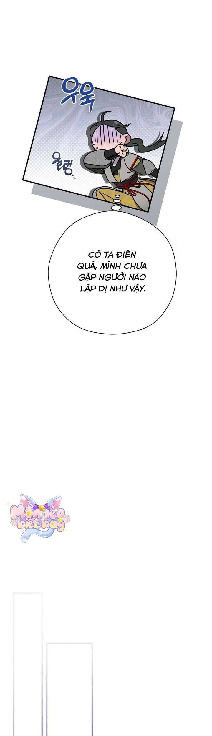 Ta Chỉ Muốn Ăn Em: Chapter 39