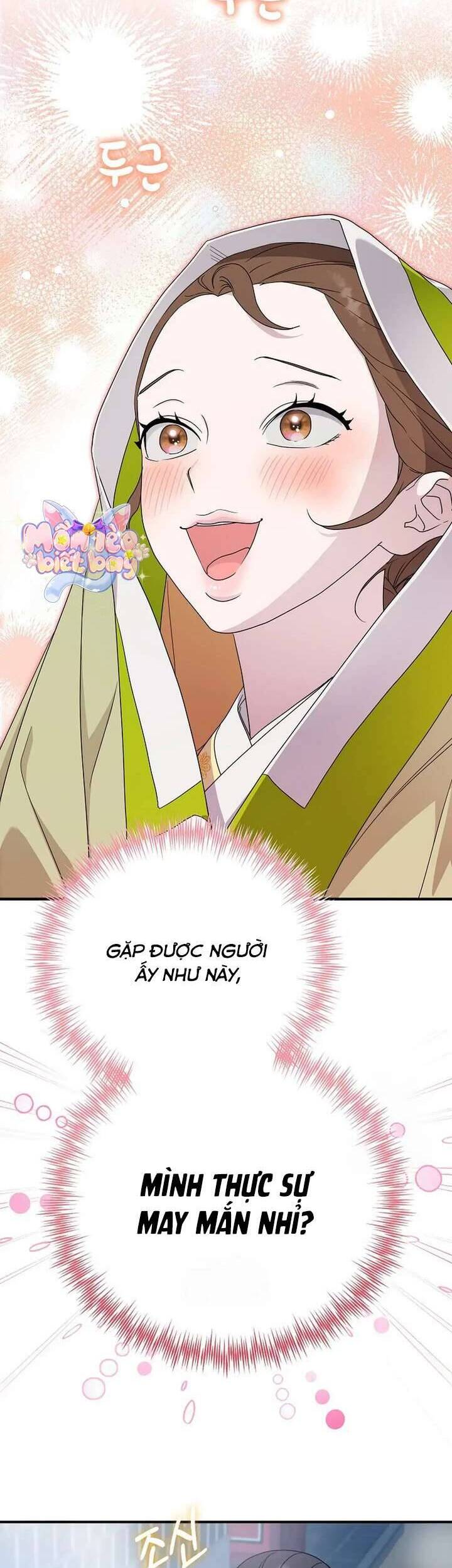 Ta Chỉ Muốn Ăn Em: Chapter 39